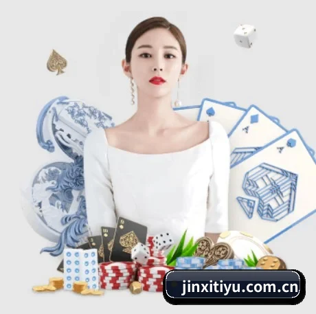 金喜体育 APP 界面